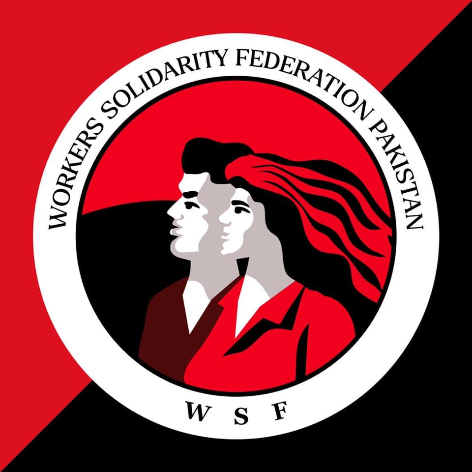 Workers Solidarity Federation Pakistan Logo